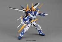 1/100 MG MBF-P03D Gundam Astray Blue Frame D