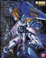 1/100 MG MBF-P03R Gundam Astray Blue Frame Second Revise