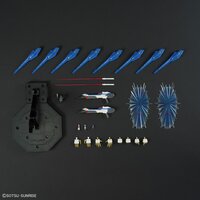 1/100 MGEX ZGMF-X20A Strike Freedom Gundam