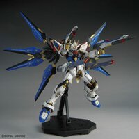 1/100 MGEX ZGMF-X20A Strike Freedom Gundam