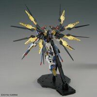 1/100 MGEX ZGMF-X20A Strike Freedom Gundam