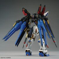 1/100 MGEX ZGMF-X20A Strike Freedom Gundam