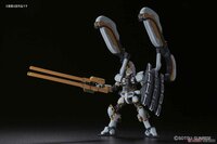 1/144 HG RX-78AL Atlas Gundam (Thunderbolt Ver. ONA)
