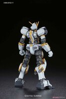1/144 HG RX-78AL Atlas Gundam (Thunderbolt Ver. ONA)