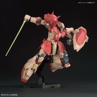 1/144 HG Me02R-F01 Messer Type-F01 HG233