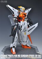 Madworks S18 MG Kyrios GN-003 Set