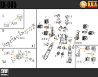 Anubis EX005 HGUC MS-06 Zaku II Multifunctional Backpack
