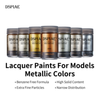 DSPIAE SM-2 Champagne Gold