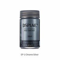 DSPIAE EP-1 Chrome Silver