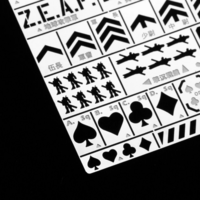 Alexen Model FG-AJ0076 Zeon Airbrush Stencil