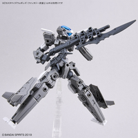 30MMW-15 Customize Weapons (Fantasy Weapon)