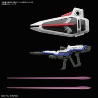 MGSD ZGMF-X10A Strike Freedom Gundam
