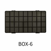 DSPIAE Storage Box BOX-6