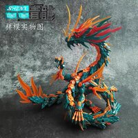 ShenX 1/60 Azure Dragon Qinglong