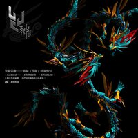 ShenX 1/60 Azure Dragon Qinglong