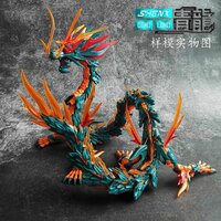 ShenX 1/60 Azure Dragon Qinglong