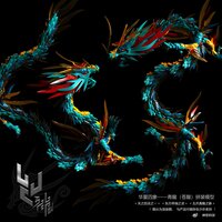 ShenX 1/60 Azure Dragon Qinglong