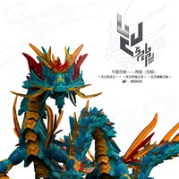 ShenX 1/60 Azure Dragon Qinglong