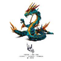 ShenX 1/60 Azure Dragon Qinglong