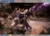 Yolopark Shockwave