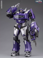 Yolopark Shockwave