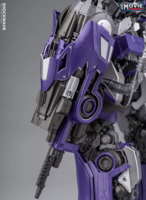 Yolopark Shockwave