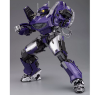 Yolopark Shockwave