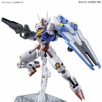 1/144 HG XVX-016 Gundam Aerial