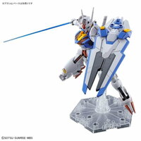 1/144 HG XVX-016 Gundam Aerial