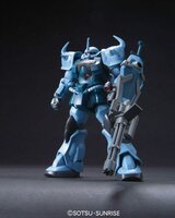 1/144 HGUC MS-07B-3 Gouf Custom HG117