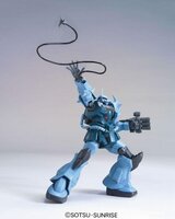 1/144 HGUC MS-07B-3 Gouf Custom HG117