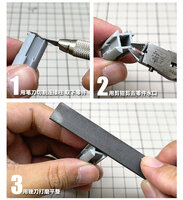 Moshi HS030 RG Hi-Nu Fuel Rod Boosters 2 Pcs