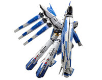 Moshi HS030 RG Hi-Nu Fuel Rod Boosters 2 Pcs
