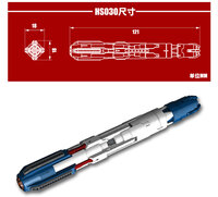 Moshi HS030 RG Hi-Nu Fuel Rod Boosters 2 Pcs