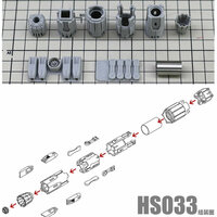 Moshi HS033 MG Hi-Nu Ver. Ka Booster Upgrade 2 Pcs