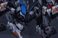SH Studio x GM Dream PG Barbatos 6th Form Full Kit