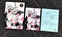SH Studio x RGM Studio PG RX-0 Unicorn Gundam Dress-Up Kit