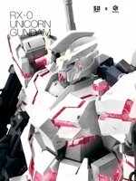 SH Studio x RGM Studio PG RX-0 Unicorn Gundam Dress-Up Kit