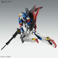 1/100 MG MSZ-006 Zeta Gundam Ver.Ka
