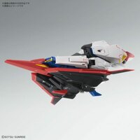 1/100 MG MSZ-006 Zeta Gundam Ver.Ka