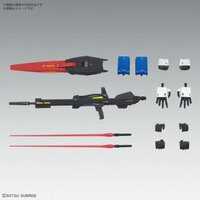 1/100 MG MSZ-006 Zeta Gundam Ver.Ka