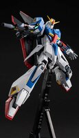 1/100 MG MSZ-006 Zeta Gundam Ver.Ka