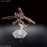 1/144 HG EDM-GA-02 Gundam Lfrith Thorn