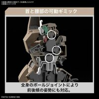 1/144 HG EDM-GA-02 Gundam Lfrith Thorn