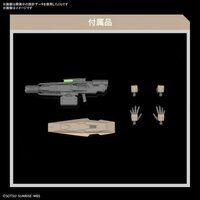 1/144 HG EDM-GA-02 Gundam Lfrith Thorn