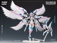 MS GENERAL 1/10 MG-07 Zhuge Liang x Bai Ze