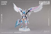 MS GENERAL 1/10 MG-07 Zhuge Liang x Bai Ze