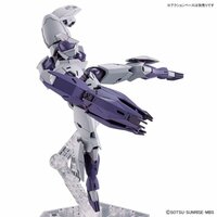 1/144 HG CFK-029 Michaelis