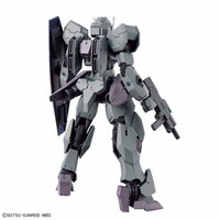 1/144 HG EDM-GB Gundv&ouml;lva