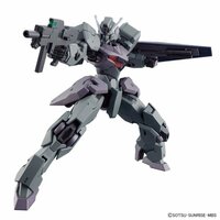 1/144 HG EDM-GB Gundv&ouml;lva